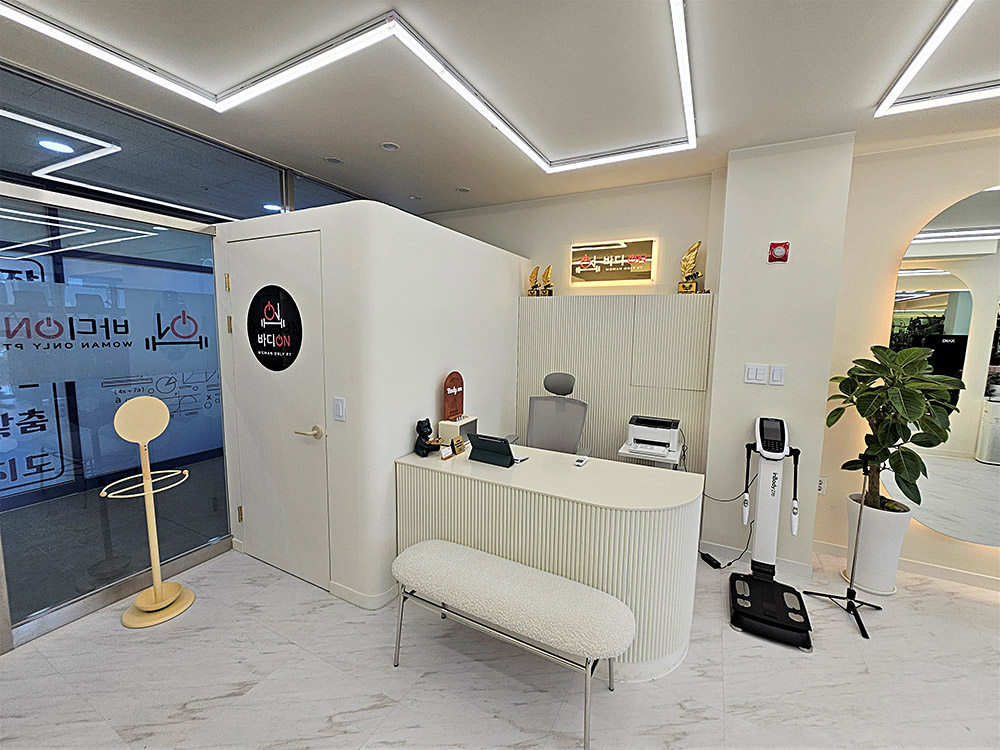 의정부 바디ON PT SHOP