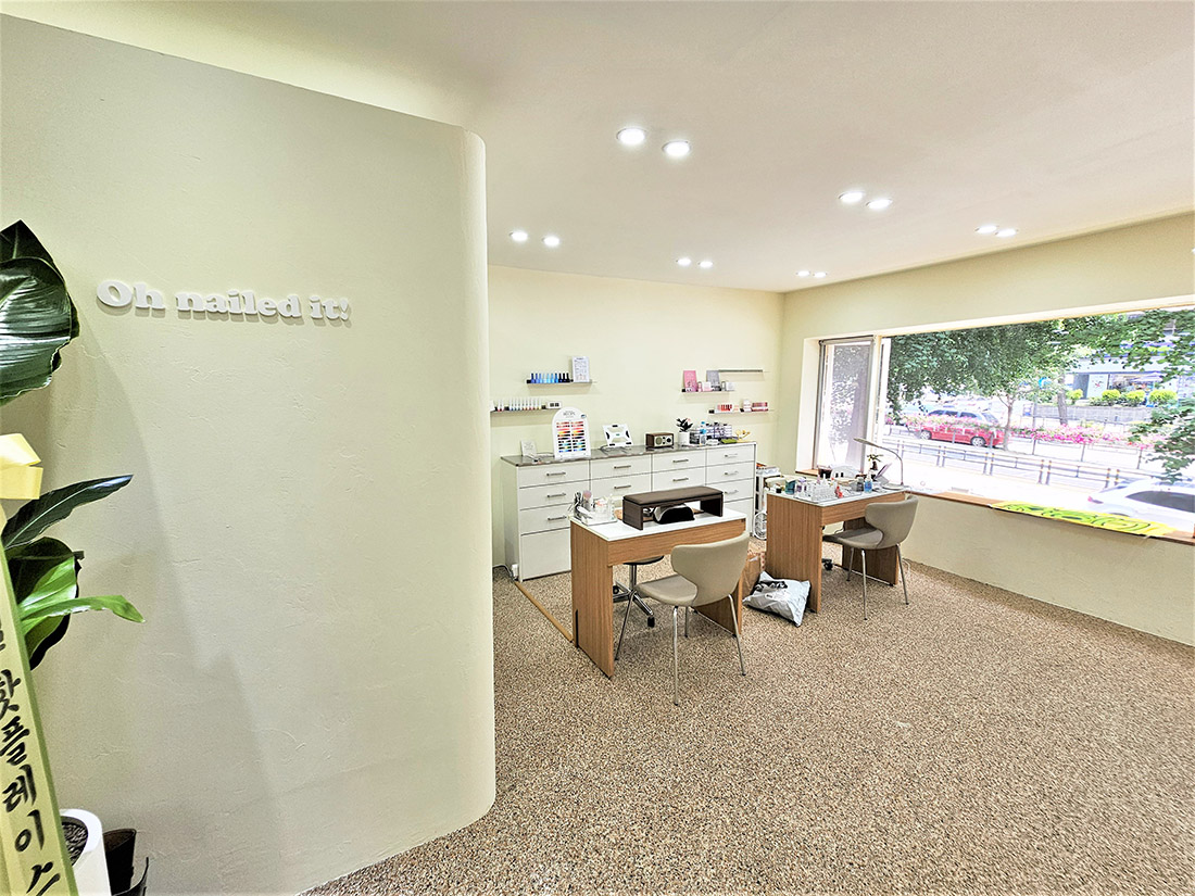 신촌 Oh nailed it!