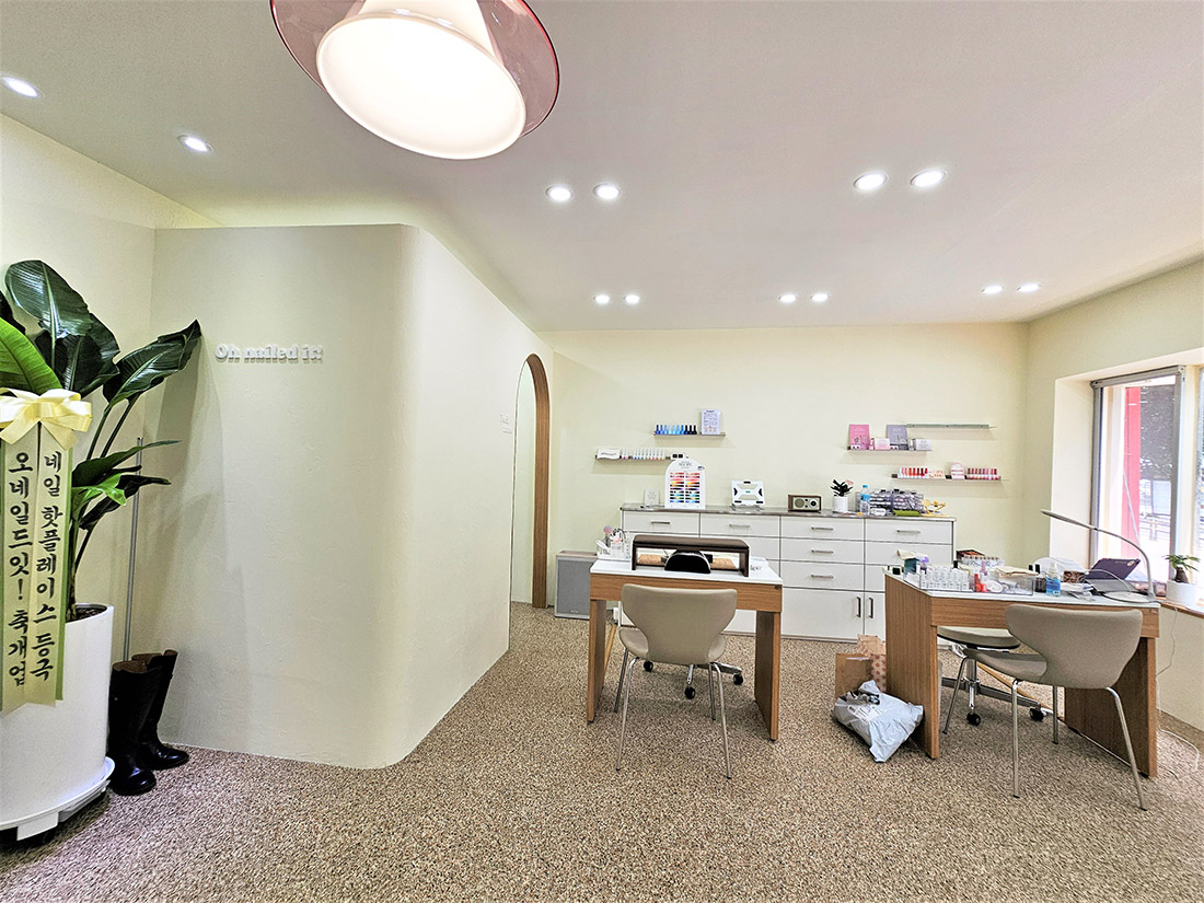 신촌 Oh nailed it!