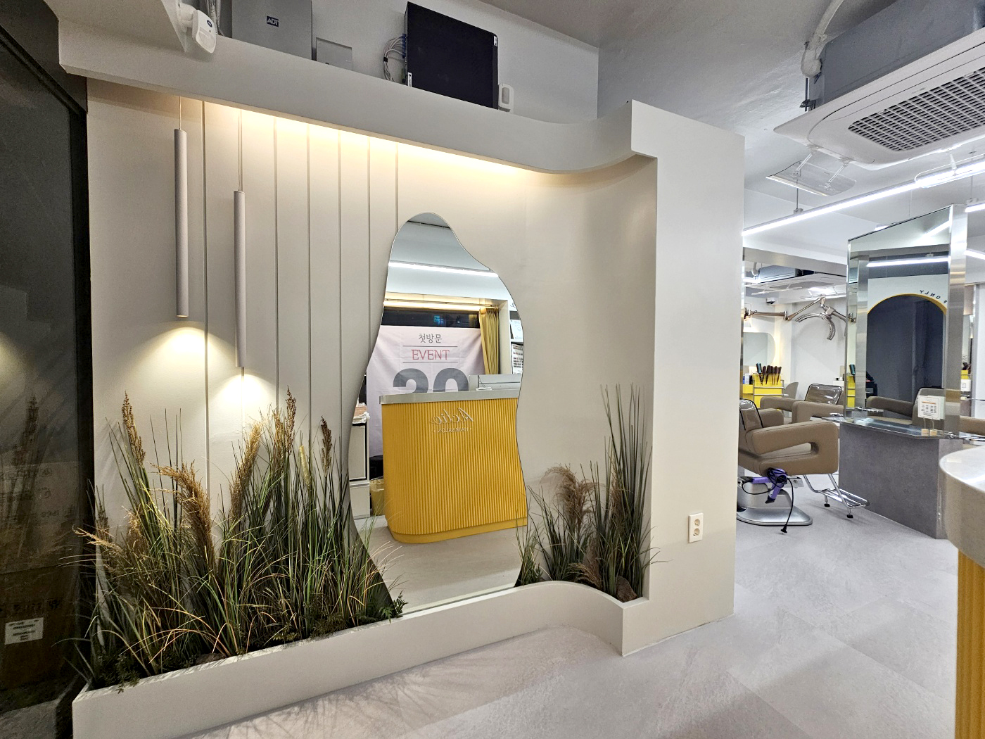 관악구 '아끌리오'헤어샵