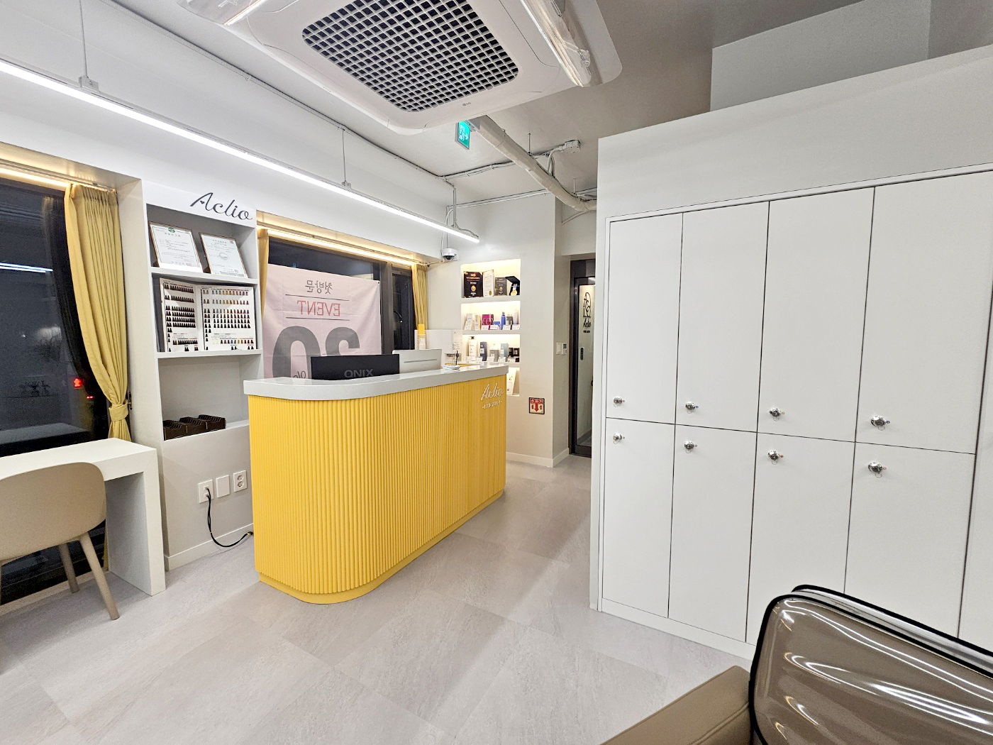 관악구 '아끌리오'헤어샵