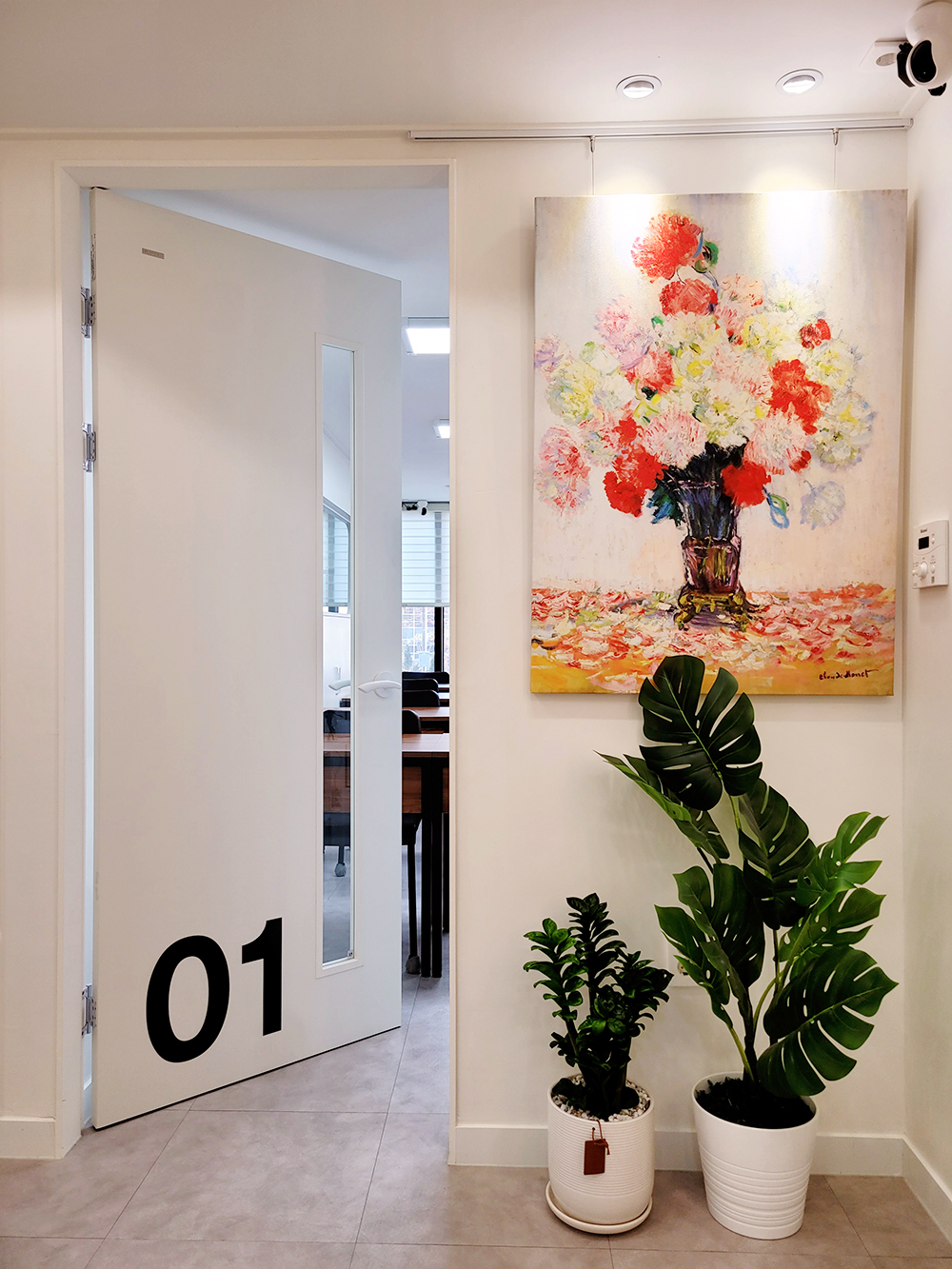 의정부 더공감수학학원